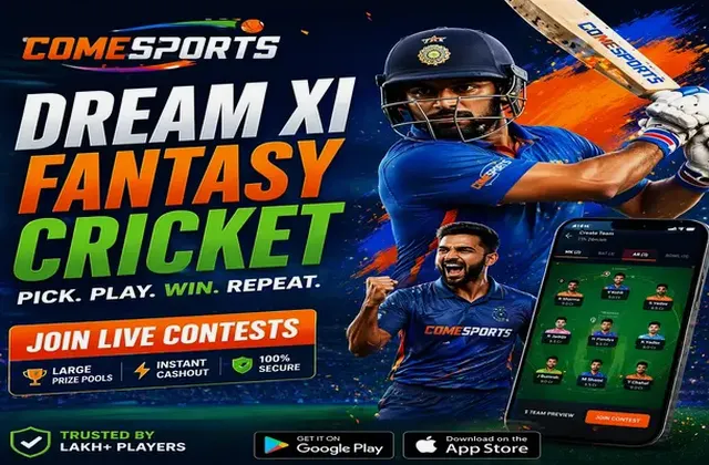 Dhankesari (dhankesari) fantasy cricket & matchday visual 1